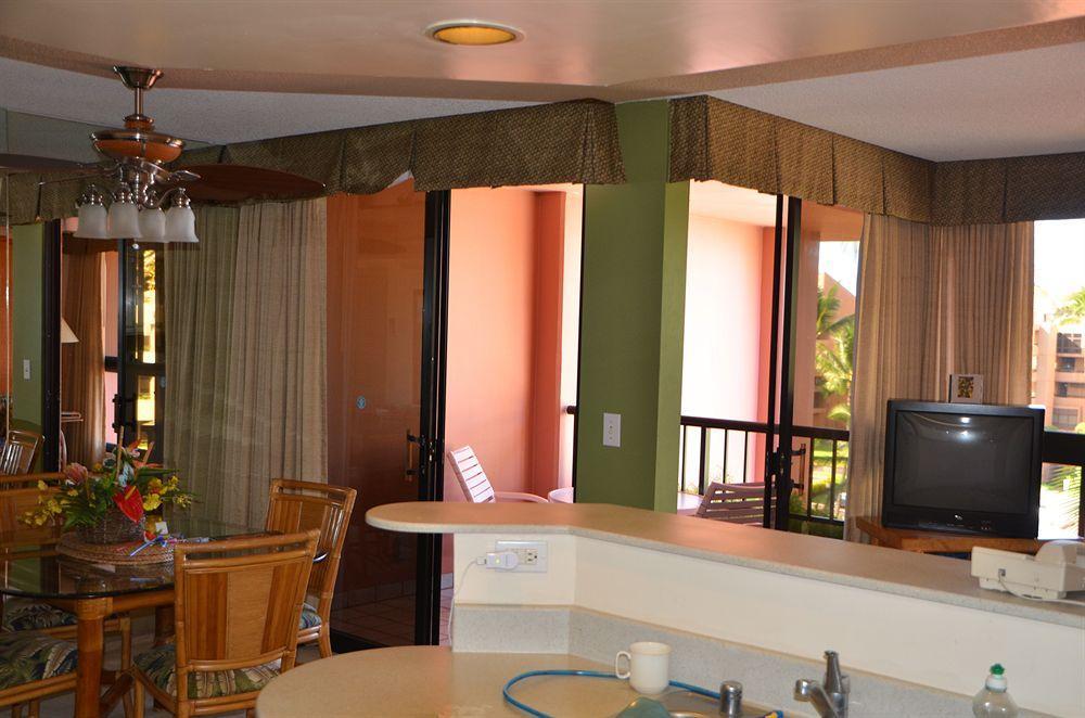 Kahana Falls Station touristique 3*